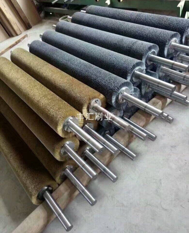 鋼絲刷輥