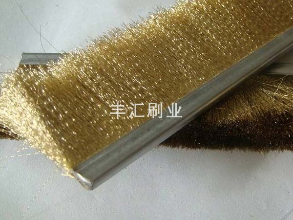 鋼絲毛刷條